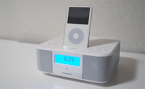 iPod用のスピーカー買いました。