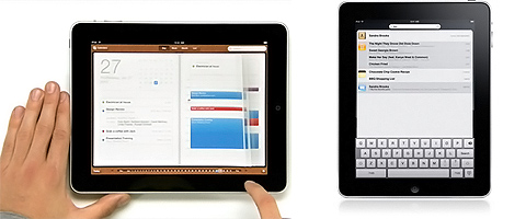↑ iPadの良い感じなところ