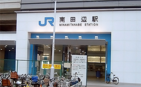 ↑ 積水ハウス様のお仕事で