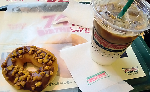 クリスピードーナツ