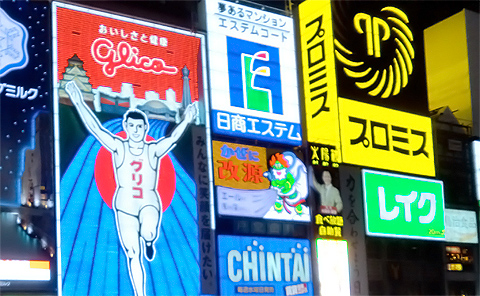 ガールズ☆職業フェスタ