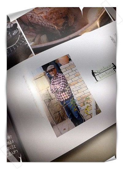 家庭画報の特集ページに掲載されています。