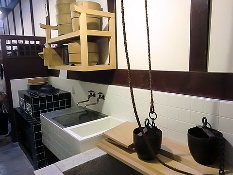 NPO法人色彩生涯教育協会大阪本部親睦会