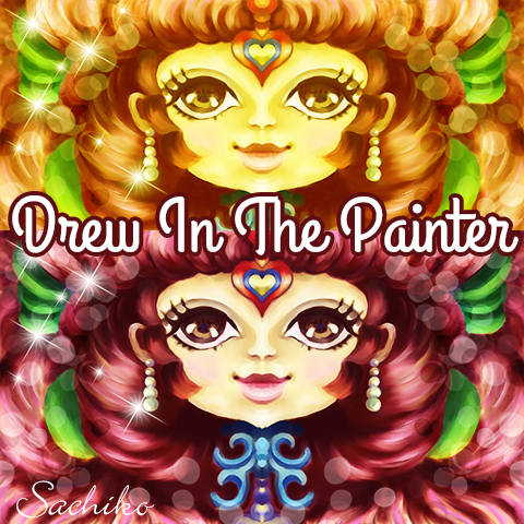 ペインターで描いてみたらくがき