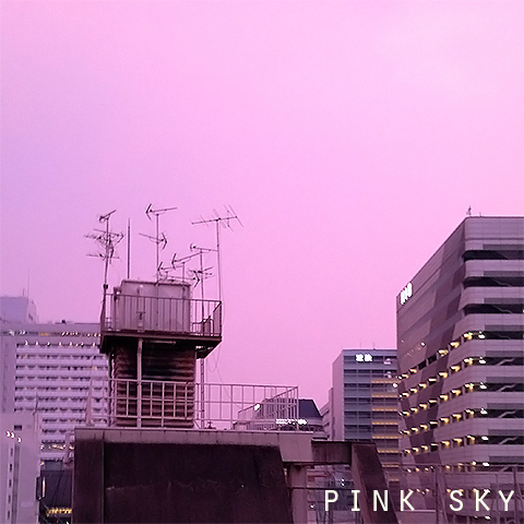 ピンクの空