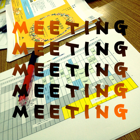 あべのハルカス「縁活」考える会