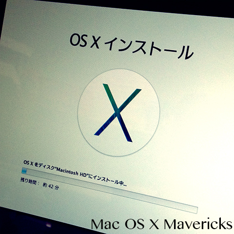Mac OS X Mavericks