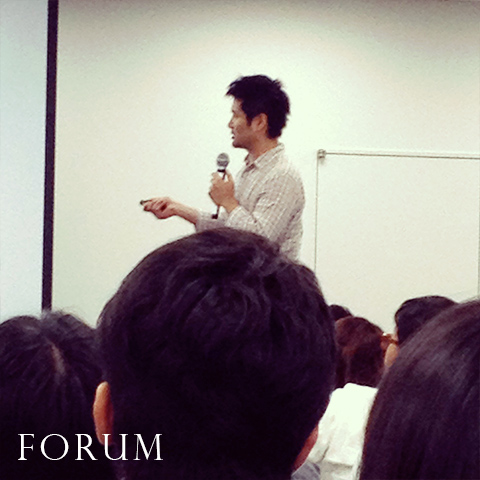 縁活フォーラム