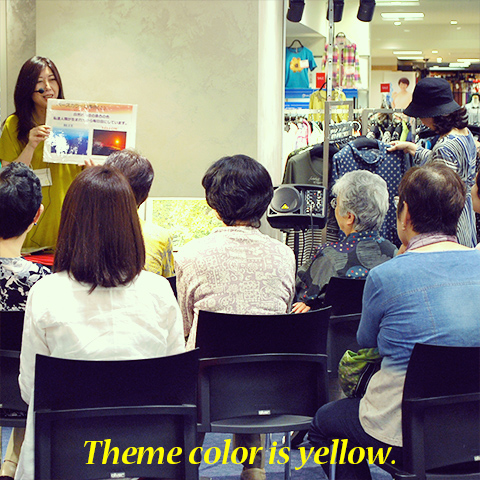 あべのハルカス今月２回目のイベント