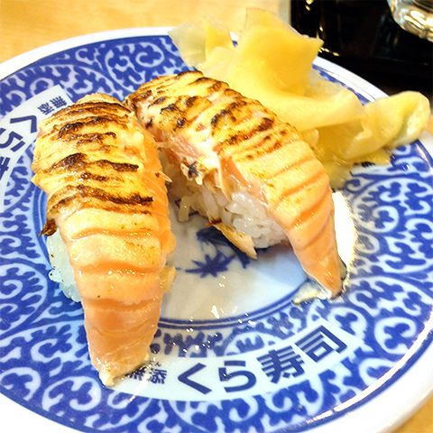 大好きなくら寿司