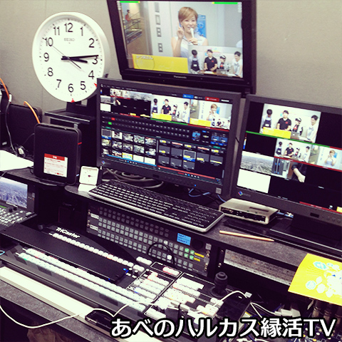 あべのハルカス縁活TV