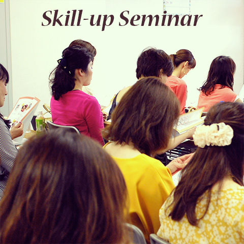 スキルアップセミナー in OSAKA