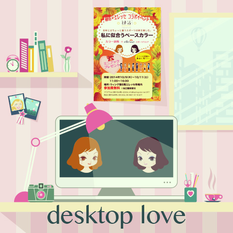 新・３大 私の見たいもの