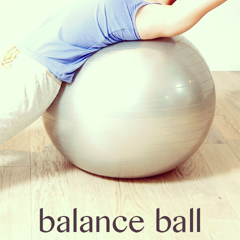 バランスが大事