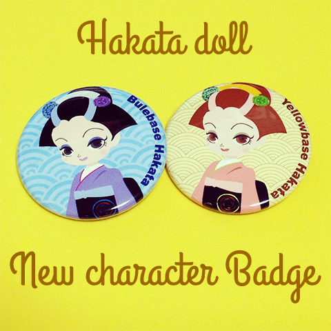 ご当地キャラクター　博多編