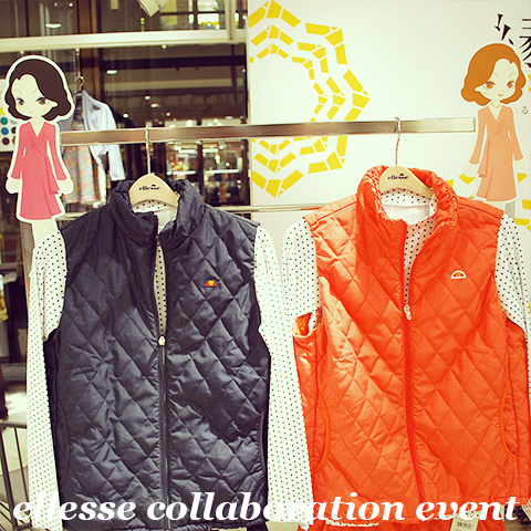 エレッセ様コラボベースカラー診断イベント