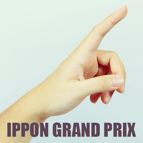 IPPONグランプリ