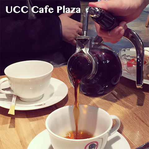 サイフォンで珈琲を