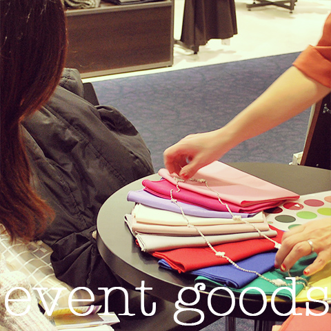 10歳若返る！色合わせリレー マフラー編のグッズ