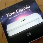 タイムカプセル買いました。