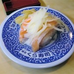 回転寿し　くら寿司