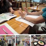 打ち合わせとプレゼン