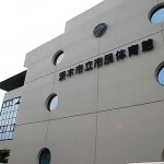 茨木市立市民体育館で空手の取材